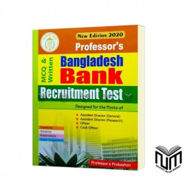 Professor's Bangladesh Bank Recruitment Guide