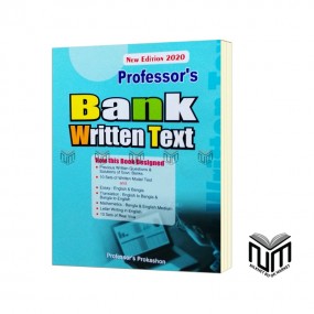 Professor's Bank Written Text