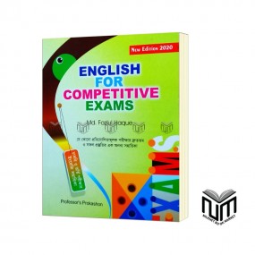Professor's English For Competitive Exams