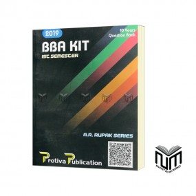 Protiva BBA-KIT-1ST-Semester