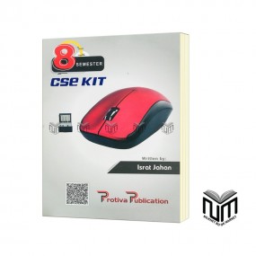 Protiva CSE-KIT-8th-Semester