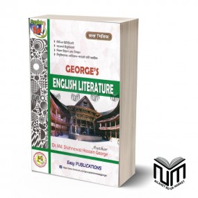 GEORGE Series- MP3- ENGLISH LITERATURE
