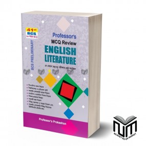Professor's ENGLISH LITERATURE