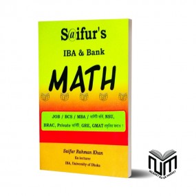 S@ifur's IBA & Bank Math