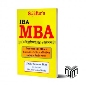 S@ifur's IBA MBA Admission Test Questions & Solutions