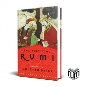 The Essential Rumi Translated By Coleman Barks