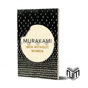 Men Without Women By Murakami