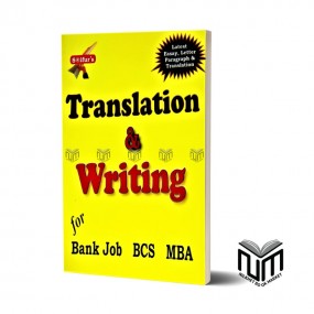 Saifur's Translation & Writing
