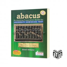 Abacus Accounting  preparation Guide For University Admission Test UCC By Quazi Zobaer