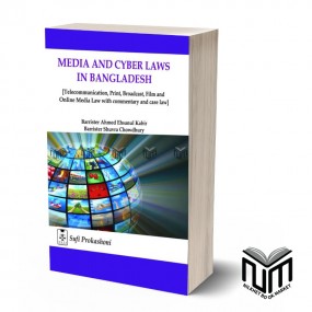 Media And Cyber Laws In Bangladesh