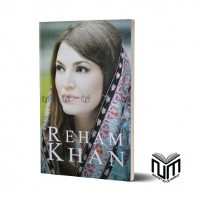 Reham Khan