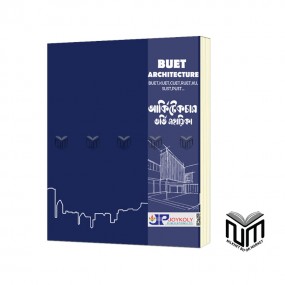 Joykoly BUET Architecture