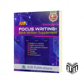 A2B Focus Writing + Bank Written Supplement