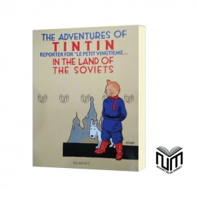 The Adventures Of Tintin The Land Of The Soviets