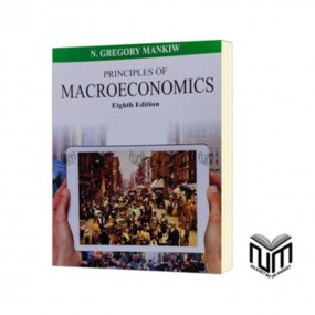 Principles of Macroeconomics 8th edition