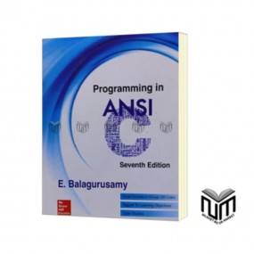 Programming in ANSI C 7th edition