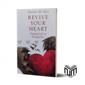 Revive Your Heart