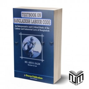 Textbook on Bangladesh Labour Code