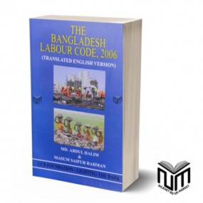 The Bangladesh Labour Code, 2006