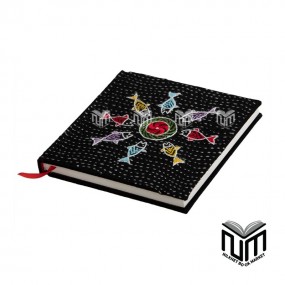 Black Fishcircle Nakshi Notebook