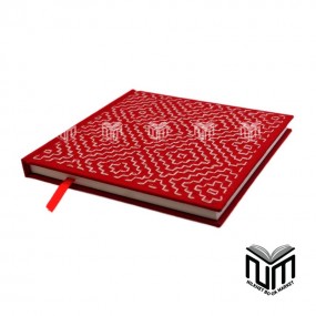 Red Anaroshi Nakshi Notebook