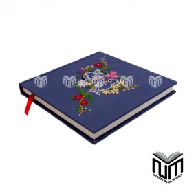 Blue 2 Pakhi Nakshi Notebook