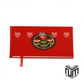 Red 3 Full Nakshi Notebook